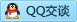 QQ在线咨询58813034
